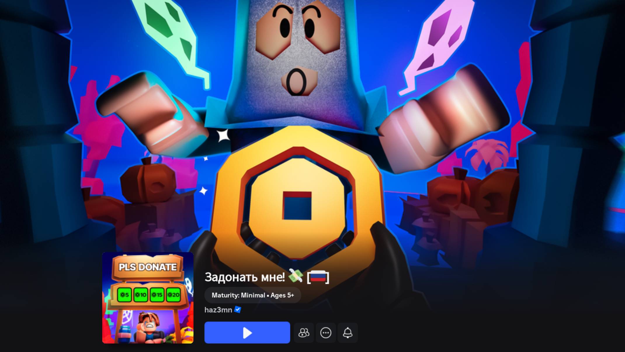 Зашел на карту Задонать мне!!! Rick Roblox! @_)(*!)(#$*#(*(#$!*@#)$