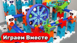 ИГРАЕМ ВМЕСТЕ В РАЗВИВАЮЩИЙ КОНСТРУКТОР ВИТЕХ И ЛЕГО ДЛЯ ДЕТЕЙ 🟠🟠🟠 АСМР ГОРКИ С ШАРИКАМИ