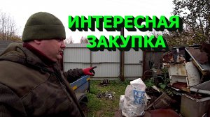 Купил советские движки! Ремонтирую ниву! Добываю медь и чермет!