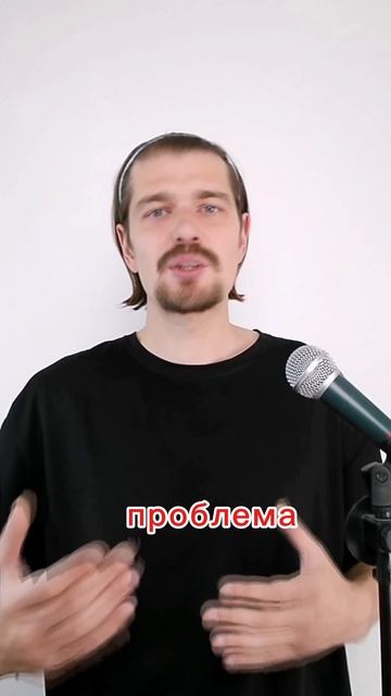 миф про 10 000 тысяч часов