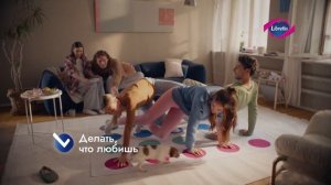 Libretta Ultra - Любить себя всегда (Россия) (2025)