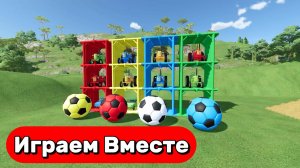 МУЛЬТИКИ ПРО МАШИНКИ НА ФЕРМЕ ДЛЯ ДЕТЕЙ ⚽ ИГРАЕМ В ФУТБОЛ РАЗНОЦВЕТНЫМИ ТРАКТОРАМИ