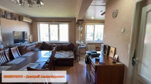 115 м2 и 5 спален ! За адекватные деньги !