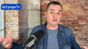 Правление Антихриста