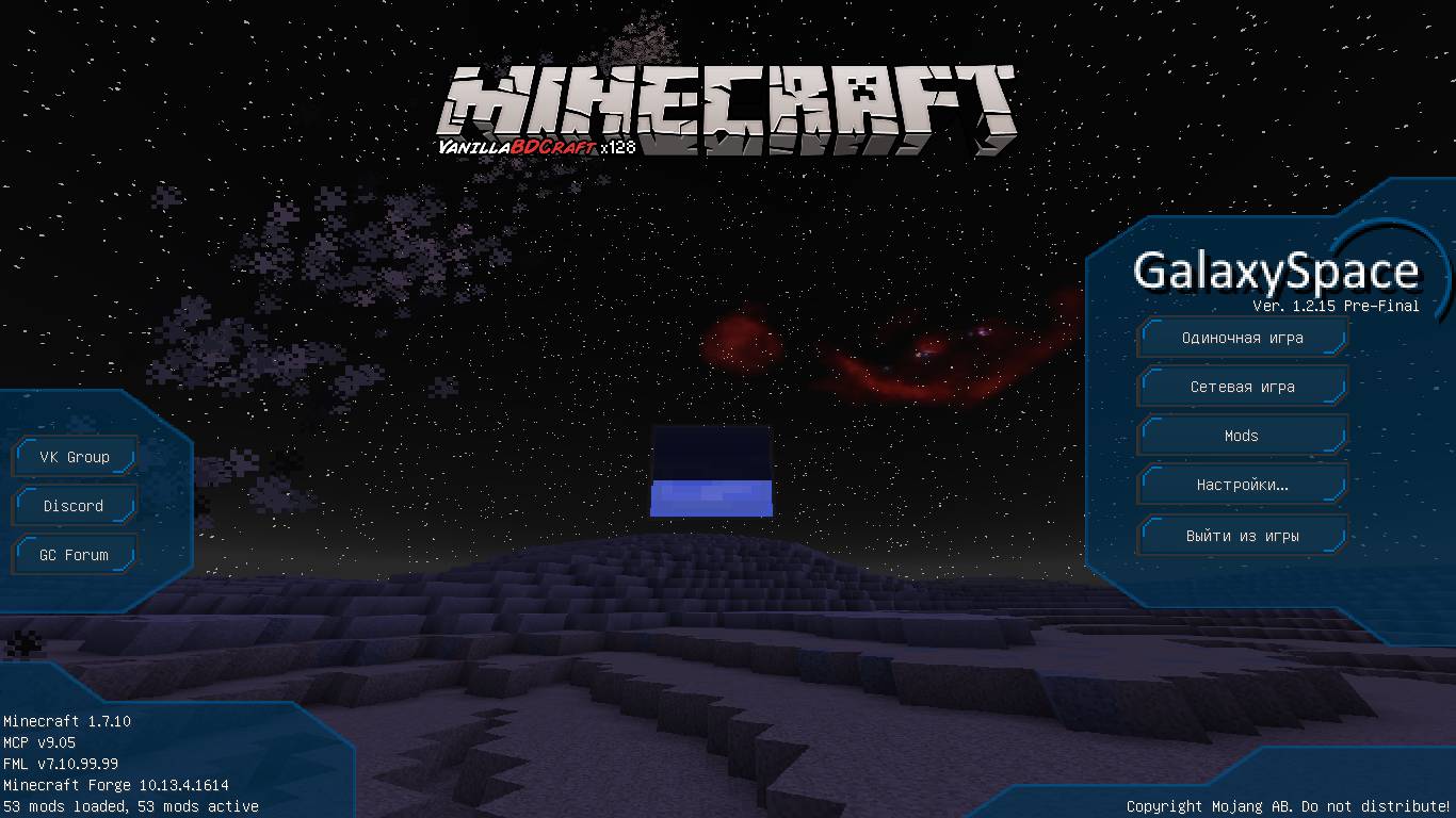 Minecraft - много крафтов и декор.