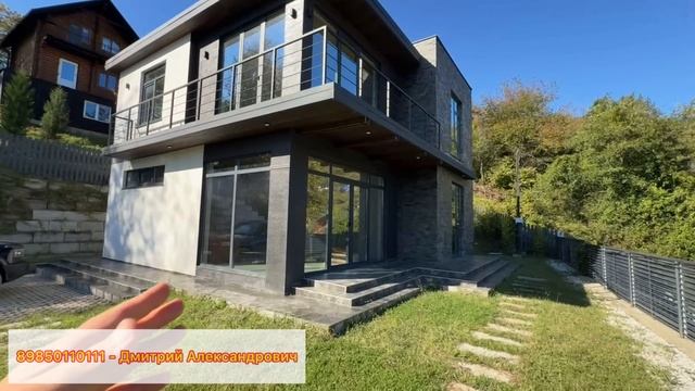 Дома с идеальным видом на горы !