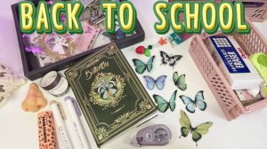 ГОТОВЫЙ ЕЖЕДНЕВНИК НА УЧЕБУ | BACK TO SCHOOL