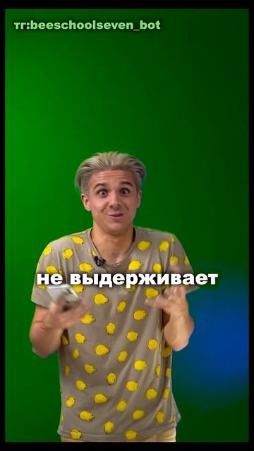 🤣 Мем, который поймут только настоящие математики