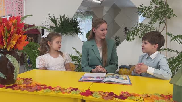 «Веселинкины события» часть №1. 19.10.2025 год «День отца»