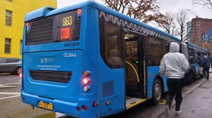 Поездка по маршруту 983 на гармошке 2020 года выпуска N 011846 от м. Новомосковская до м. Потапово