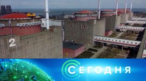 «Сегодня»: 18 октября 2025 года. 16:00 | Выпуск новостей | Новости НТВ