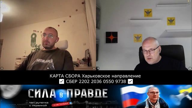 А зачем говорить про 14-й год Давайте сразу про 22-й! смотреть онлайн