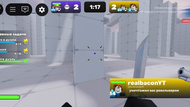 Шериф 2на2 с братом от братого лица смотреть онлайн