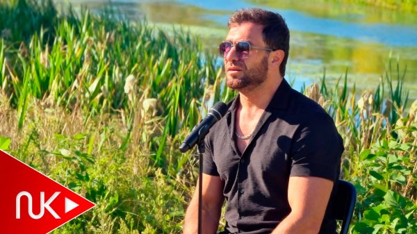 Talib Tale - Beri Gel