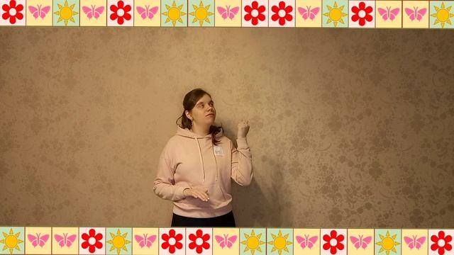 "Лисица и виноград" басня Ивана Андреевича Крылова. смотреть онлайн