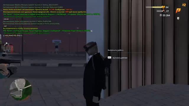 1000005701.mp4 смотреть онлайн