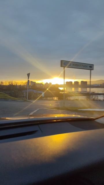 Восход смотреть онлайн