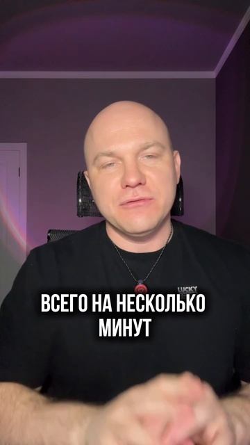 Шарлатан это реальный человек