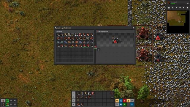 Поиски железной руды, Factorio Industrial Revolution 3, 5 серия смотреть онлайн