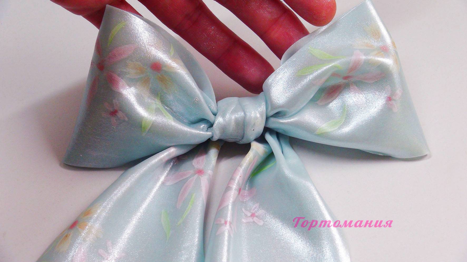 Как сделать шёлковый бант из сахарной мастики смотреть онлайн