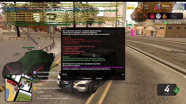 2025-10-18 10-09-49 смотреть онлайн
