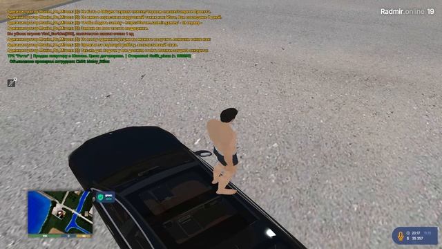 Grand Theft Auto San Andreas 2025.10.15 - 20.25.10.10.DVR смотреть онлайн