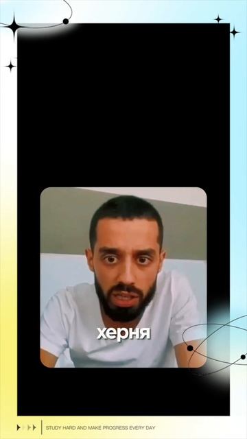 Все нормальные, Прямо Сейчас.. смотреть онлайн