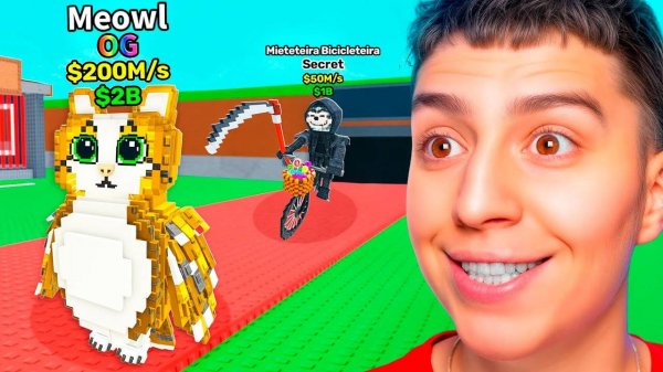 ГЛЕНТ ИГРАЕТ В НОВОЕ ОБНОВЛЕНИЕ УКРАДИ БРЕЙНРОТ! НОВЫЙ ИВЕНТ STEAL A BRAINROT