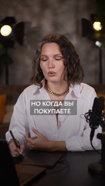 Ошибка инвестора, из-за которой РУШИТСЯ ВЕСЬ портфель! #инвестиции #деньги #акции смотреть онлайн