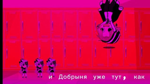 едем едем в соседнее село на дискотеку