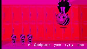 едем едем в соседнее село на дискотеку