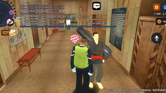 screen-20251018-145633.mp4 смотреть онлайн