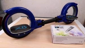 Скейтцикл Free Jump X8 и 3D Ручка! Большая посылка!