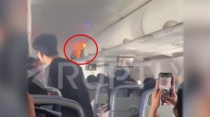 Пожар на борту самолета произошел на внутреннем рейсе в Китае