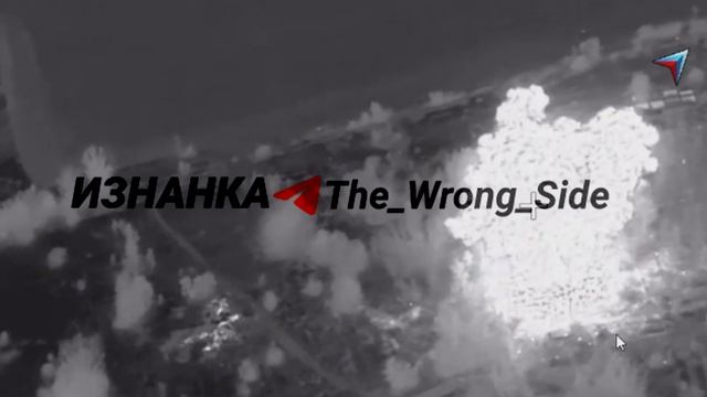 Удар ОТР по пусковой площадке дальних БПЛА-камикадзе Всу в районе н. п. Мартовое Харьковской💥🇷🇺👊 смотреть онлайн