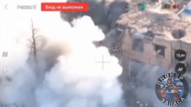 Подрыв позиции Всу при помощи заброса в жилом доме в Волчанске 💥🇷🇺👊 смотреть онлайн