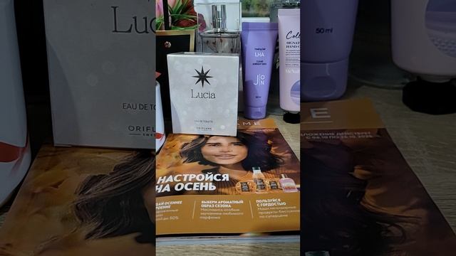 VID_20251007_082418.mp4 смотреть онлайн