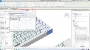 Autodesk Revit: Ведомость деталей