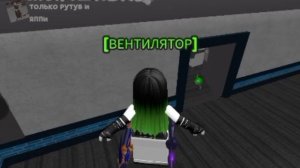 ꧁ИГРАЮ В ТРЕНЕР ПРИЦЕЛИВАНИЯ ММ2|Luilya_rbks꧂