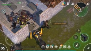 РЕЙД, КОТОРЫЙ СЛОМАЛ МЕНЯ… ЭТО КОНЕЦ! ТАКОГО Я НЕ ОЖИДАЛ — Last Day on Earth: Survival