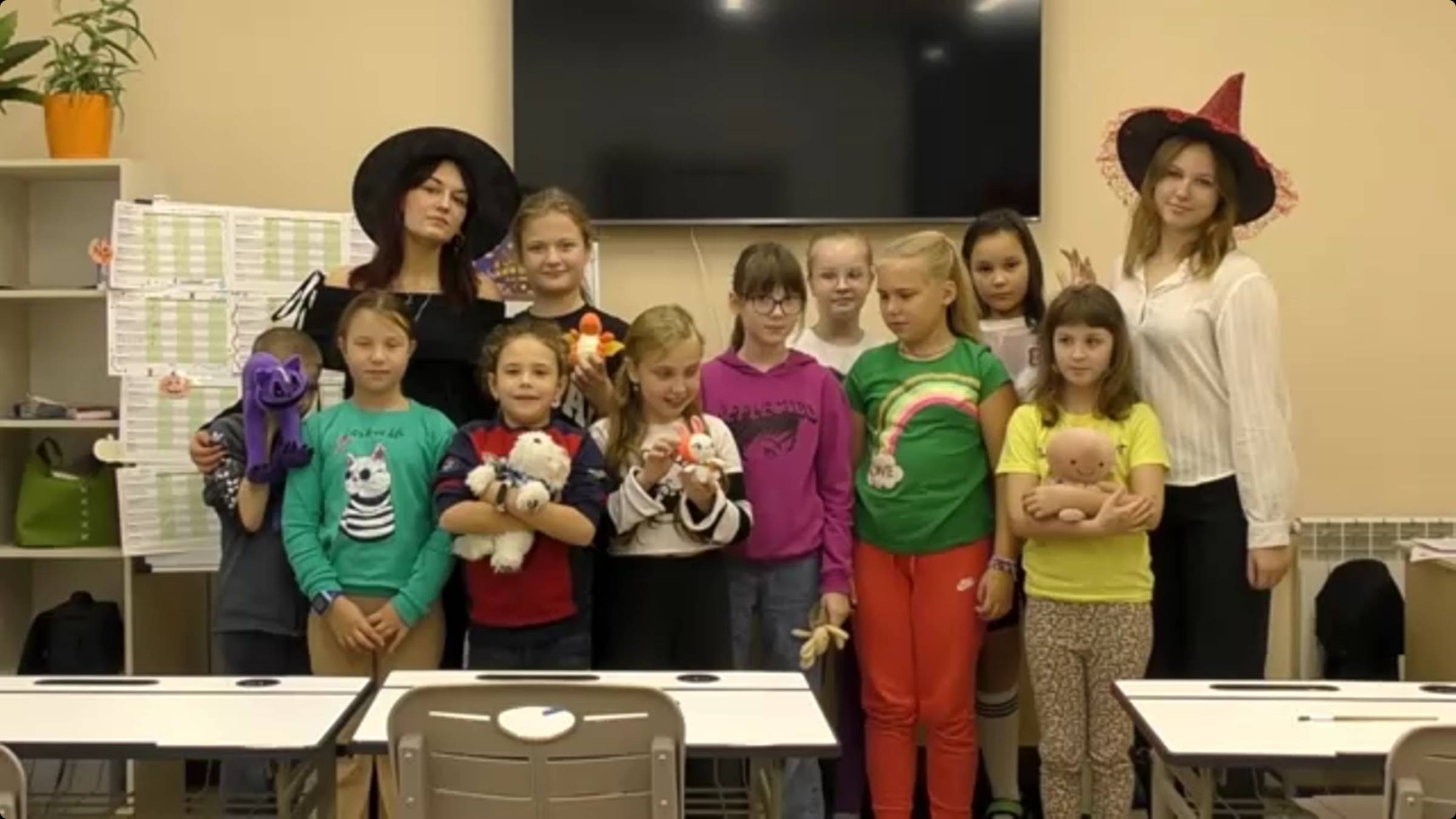 Академия Магии