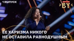 Виктория Яворская — Плывет веночек | ФАКТОР.BY | 5 сезон | 1 выпуск