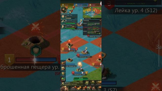 Ант легион. Садовый переполох. Первый опыт. (без звука)