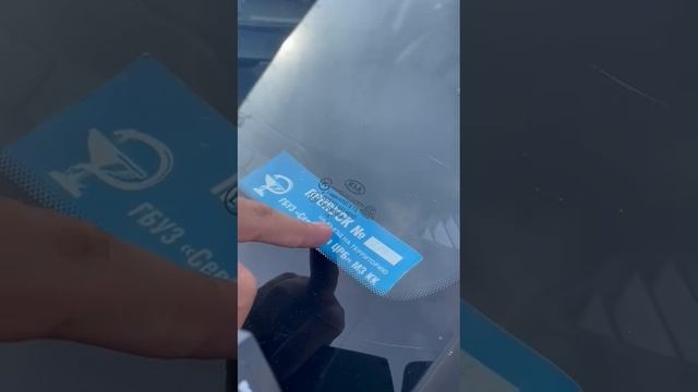 Kia Moheva смотреть онлайн