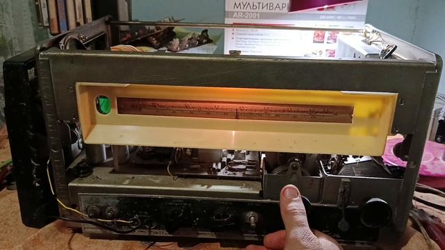 Приёмник Казахстан