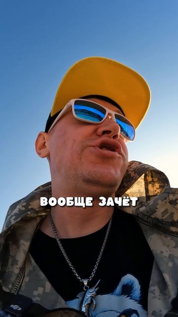 Пикник на берегу Баренцева моря 🔥