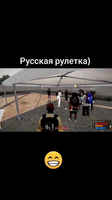 Русская рулетка #arma3 #rp #rpg #roleplay смотреть онлайн