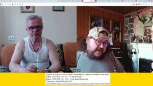 Духовная катастрофа Запада – взгляд из Эстонии