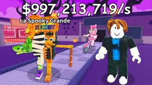 Как сделать свой steal a brainrot/Украдите брейнрот? На легке + Анимации туториал