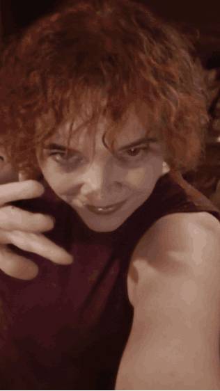 взгляд разряд